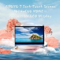 ราคา Eyoyo หน้าจอสัมผัสขนาด 7 นิ้ว 1024x600 จอแสดงผล LCD ที่รองรับ HDMI อุปกรณ์เสริมผู้ถืออะคริลิคสําหรับ Raspberry Pi สีส้ม Pi PC หน้าจอรอง (28256083838)
