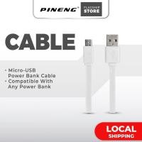 ราคา สาย Micro USB สําหรับ Pineng Powerbank (56354793194)