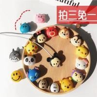 ราคา Cable Bite protector ตัวถนอมสายชาร์จ ถนอมสายชาร์จ (3855914193)