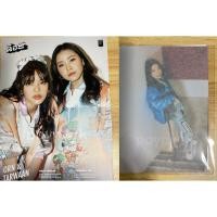 ราคา โปสเตอร์ poster, รูปสุ่ม 48MAG D.AAA ดีอะ แมกกาซีน Magazine (12640013960)