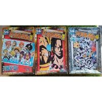 ราคา จิ๊กซอว์วันพีช Onepiece Puzzlegum/Jigsaw (22283615864)