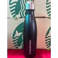 ราคา starbuck x s’well ขวดน้ำสแตนเลส (28516106254)
