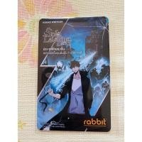 ราคา บัตร rabbit bts solo leveling limited สแกน ar bts ได้ (11216613089)