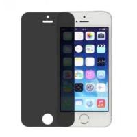 ราคา ฟิลม์กระจกprivacy iphone 5/5s/se (1404929616)