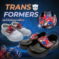 ราคา รองเท้านักเรียนอนุบาลชาย CHAPPY รุ่น Transformers มีไฟกระพริบ พร้อมส่ง (TF) (26206293267)