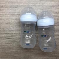 ราคา ขวดนม Avent natural 9 oz. ของใหม่ ขายคู่นะคะ (1870604409)