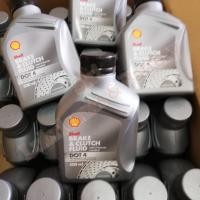 ราคา น้ำมันเบรค เชลล์ DOT4 Shell Brake Clutch Fluid DOT4 ขนาด 0.5 ลิตร (7555845391)