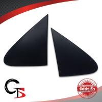 ราคา ฝาปิดมุมกระจกข้าง หูช้าง ด้านนอก ข้างซ้าย+ขวา 2ชิ้น สีดำ สำหรับ Toyota Corolla Altis Sedan 1.6 1.8 ปี 2008-2014 (3624009858)