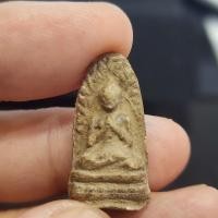 ราคา พระรอดปางปฐมเทศนาเนื้อดิน กรุดอยไซ (41665310766)