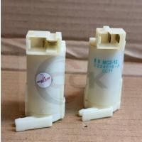 ราคา NISSAN FAIRLADY Z33 Z34 350Z 370Z WINDSHIELD WASHER TANK MOTOR / WIPER TANK MOTOR 100 % ใหม่ (53753584736)