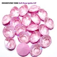 ราคา Swarovski Crystal 1088 -Soft Rose Ignite (42452328769)