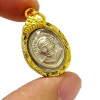 ราคา เหรียญเม็ดกระดุมหลวงปู่ทวด หลังหลวงปู่ทิม เลี่ยมกรอบทองไมครอนเกรด A เหรียญที่ระลึกปี 2508เป็นเหรียญที่หายากมาก (26330638771)