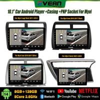 ราคา (8GB + 128gb Qled ) Evean 10.1 "Octa Core 360 รถAndroid PlayerสําหรับPerodua Myvi i Lagi Best/Myvi Icon /Myvi Gen3 2011-2014 พร้อมปลอกและปลั๊กและเล่นปลั๊กไฟ (29918119613)