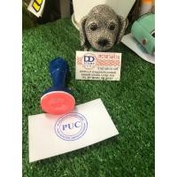 ราคา ตรายางโลโก้ ตรายางบริษัท (16793093208)