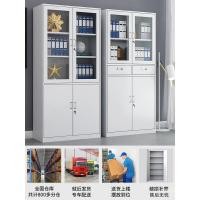 ราคา Locker Office ตู้ล็อคเกอร์ในครัวเรือน ตู้ข้อมูลล็อค ตู้แฟ้มดีบุก ตู้แฟ้ม ตู้เตี้ย EUZN (47251999047)