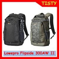 ราคา LowePro Flipside 300 AWII (black/mica pixel) กระเป๋ากล้อง (8401324684)