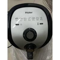 ราคา หม้อทอดไร้น้ำมัน Haier (27168589119)