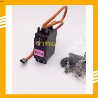 ราคา MG996R Servo Motor มาตรฐาน เฟืองโลหะทั้งหมด. Servo Tower Pro MG996R เฟืองเป็นแบบโลหะ หมุน 0-180องศา. (28789367201)