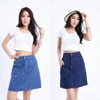 ราคา กระโปรงยีนส์ คนอ้วน (74924618)