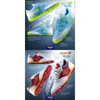 ราคา รองเท้าฟุตซอล Breaker BK 1231 (43372407574)