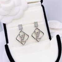 ราคา ต่างหูแบรนด์เนม ต่างหูแฟชั่น LV สีเงิน ดีไซน์ตุ้งติ้งตัวหนังสือโลโก้ประดับเพชร (12664113789)