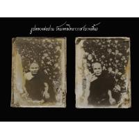 ราคา รูปหลวงพ่อปาน วัดมงคลโคธาวาส(บางเหี้ย) (19846952394)