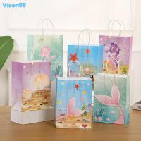 ราคา ถุงกระดาษใส่ขนมขบเคี้ยว ลายหางนางเงือก แบบพกพา เหมาะกับงานปาร์ตี้วันเกิด สําหรับเด็ก (18175714777)