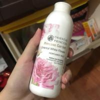 ราคา แป้งฝุ่น Oriental Princess กลิ่นกุหลาบ (1686540199)
