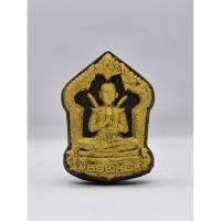 ราคา หลวงพ่ออิ่ม วัดบ้านเขาขาด จ.ปราจีนบุรี ขุนแผนพราย กุมารหน้าทอง (KA1190) (28174867942)