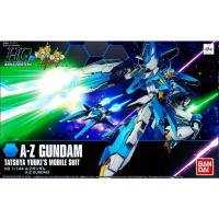ราคา HG A-Z GUNDAM TATSUYA YUUKI'S MOBILE SUIT HGBF 1/144 (20553052834)
