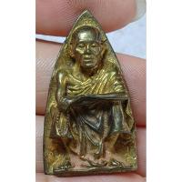 ราคา หลวงพ่อคูณรุ่นเฮงคูณเฮงวัดบ้านไร่ จังหวัดนครราชสีมา (28638485007)