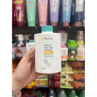 ราคา เดอร์มิสท์ แป้งฝุ่นโรยตัว เขียว-ชมพู 50/100กรัม Dermist แป้งฝุ่นเดอร์มิส (25177752303)