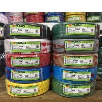 ราคา สายไฟ THW 4 sq.mm. ยาซากิ YAZAKI 100 เมตร สายแข็ง แกนเดียว ทองแดง มี 10 สี (4160588864)