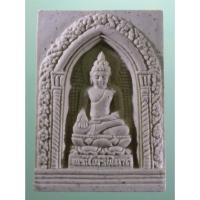 ราคา Antig Fast 4871 พระไพรีพินาศเนื้อผง วัดบวรนิเวศวิหาร สร้างปี 2556 ที่ระลึก 100 ปี สมเด็จพระสังฆราช พระสวยกล่องเดิม (29952175988)