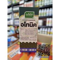 ราคา อโทนิค ขนาด 500 มล, 1 ลิตร (24173216792)
