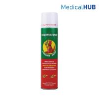 ราคา Eucalyptus Spray น้ำมันยูคาลิปตัส สเปรย์ปรับอากาศ ตราจิงโจ้ ขนาด 300 มล. 10745 (25413219166)