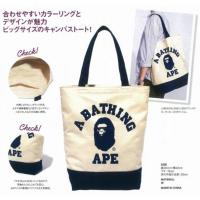 ราคา A Bathing Ape Bape Canvas Shoulder Handbag Tote Bag จากนิตยสารญี่ปุ่น Appendix (20089103621)