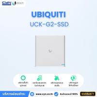 ราคา Ubiquiti UniFi Cloud Key+ Gen2 SSD ( Ubiquiti UniFi UCK‑G2‑SSD) (27920464436)