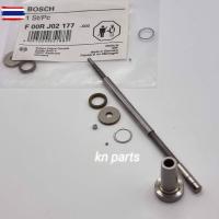 ราคา ชุดซ่อมหัวฉีด hino a09 ชุดก้านร่ม+ลูกปืน+่ารอง+แหวน priceต่อ1ชุด ชุดซ่อมหัวฉีด hino ao9 ซ่อมอาการไหลกลัหัวฉีด (43424336774)