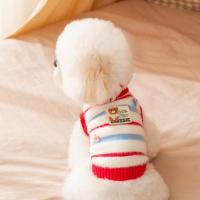 ราคา เสื้อสุนัขขนสังเคราะห์แบบใหม่หน้าหนาว เสื้อไหมพรมสำหรับทอย-บิชองโดยเฉพาะ เสื้อสัตว์เลี้ยงแบบสองขา ชั้นในกันหนาวสำหรับสุนัขขนาดเล็ก-กลาง เหมาะกับสภาพอากาศไต้หวันทุกฤดู ลายทาง (49250179127)