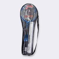 ราคา WINMAX ไม้แบดมินตันชุดแถมลูกแบดมินตัน/ WMY02908 (13833354580)