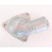 ราคา คอห่านราวน้ำ TOYOTA MTX ไมตี้-เอ๊กซ์ (16331-54090) 1อัน (12586486759)