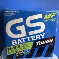 ราคา แบตเตอรี่ GS battery N55 MF 12V 55 แอมป์ 70B24L สำหรับรถ Start Stop โดยเฉพาะ (6969294003)
