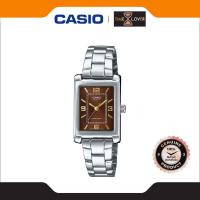 ราคา Casio รุ่น LTP-1234DD-5A นาฬิกาข้อมือผู้หญิง สายสแตนเลส - สีน้ำตาล (25087933676)