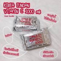 ราคา (ของแท้ 100%)วิตามินซีเกาหลี อึนดัน Korea Eundan Vitamin C 1000 mg 60 เม็ด (12862648522)