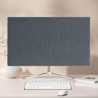 ราคา จอคอมพิวเตอร์ป้องกันฝุ่น,สีทึบรวมทุกอย่างหนายืดหยุ่นคอมพิวเตอร์หน้าจอฝาครอบป้องกัน (29425729343)