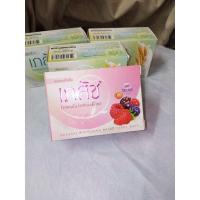 ราคา สบู่เภสัช BHAESAJ (4994385626)