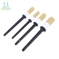 ราคา DOULADY รถรายละเอียดชุดแปรงรถภายนอกภายในรายละเอียดแปรง Dashboard Air Outlet แปรงทําความสะอาดเครื่องมือรถรายละเอียดเครื่องมือ TH (45852826784)