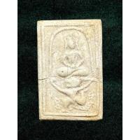 ราคา พระผง หลวงพ่อแฉ่ง วัดบางพัง พิมพ์ทรงหนุมาน เนื้อผง จ.นนทบุรี (43004512962)