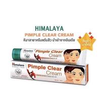 ราคา -แต้มสิวผด อักเสบ-Himalaya Herbals Acne-n-Pimple Cream (217704514)
